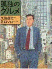 回声实验 综艺条目封面